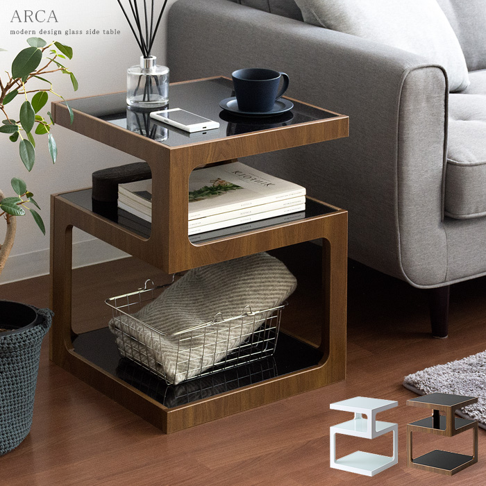 サイドテーブル ARCA〔アルカ〕3段タイプ | 家具・インテリア通販