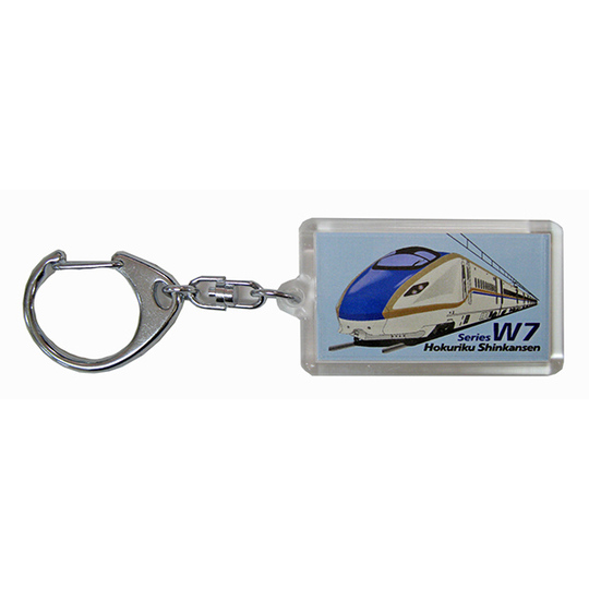 キーホルダー【JR西日本】W7系北陸新幹線 商品詳細｜赤い電車