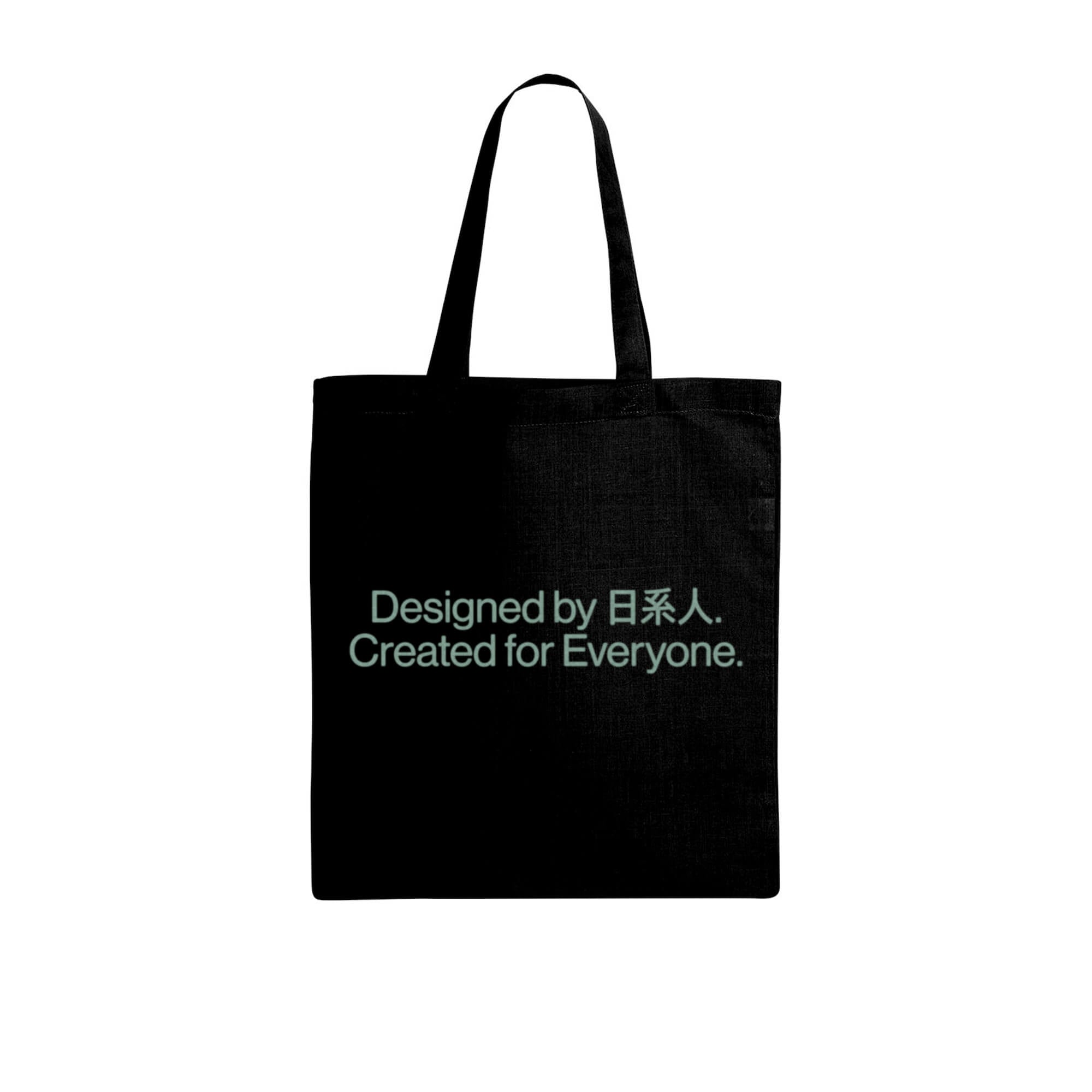 Tote Bag - Black — AKASHI KAMA – AKASHI-KAMA