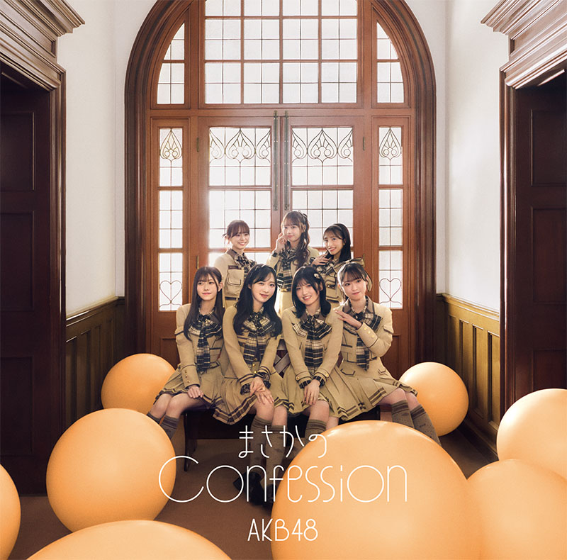 AKB48 65th Single「まさかのConfession」 東京握手会