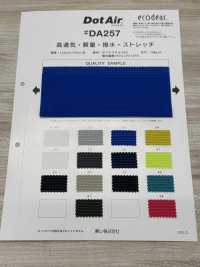 DA257 Dot Air Flat Stretch[Textile / Fabric] TORAY/Okura Shoji Co