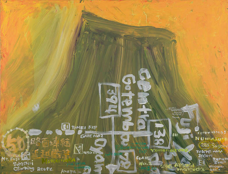 木梨憲武展 Timing ー瞬間の光りー | 上野の森美術館 | 美術館・展覧会
