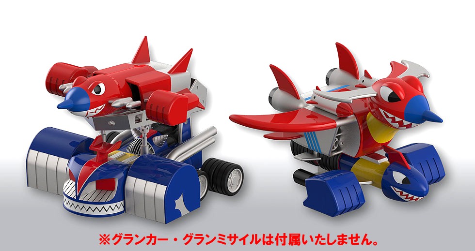 ES特撮合金 宇宙鉄人キョーダイン スカイゼルセット