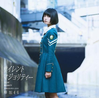 欅坂46「平手友梨奈」の個人PV－撮影実績－あしかがフィルム