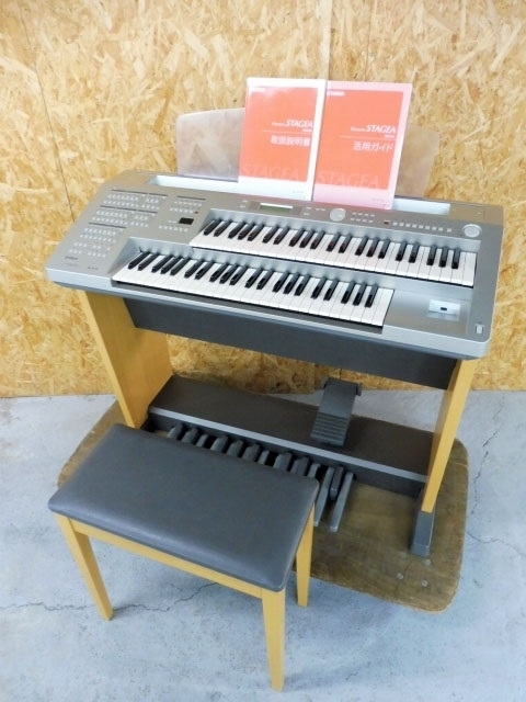 川崎市にて ヤマハ エレクトーン STAGEA mini ELB-01 を買取ました