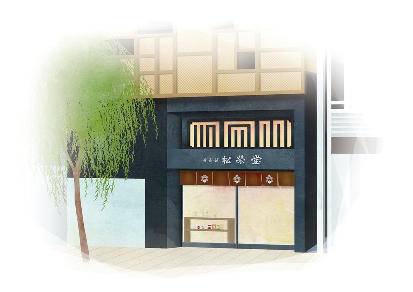 香老舗「松栄堂」銀座店、4月19日に移転オープン！ 香りを試せる
