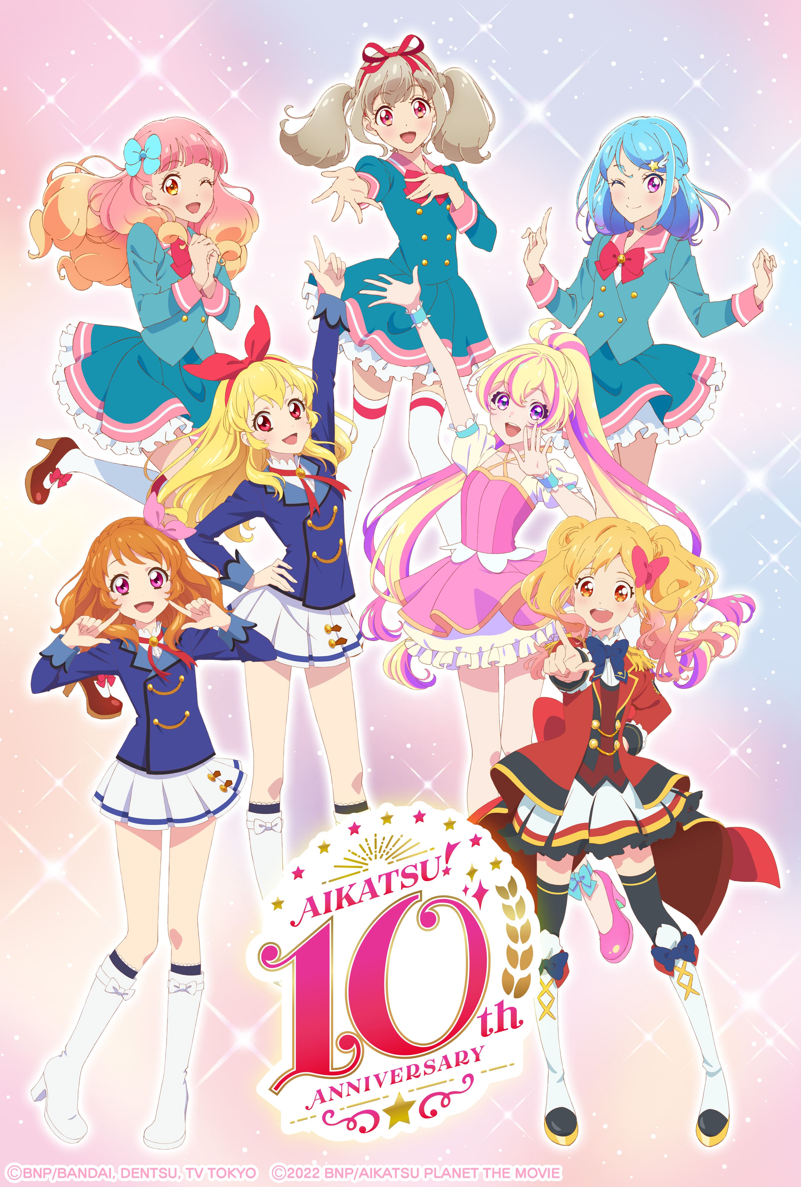 アイカツ！』アイカツ格言が全153種の「かるた」で登場！ 声優による