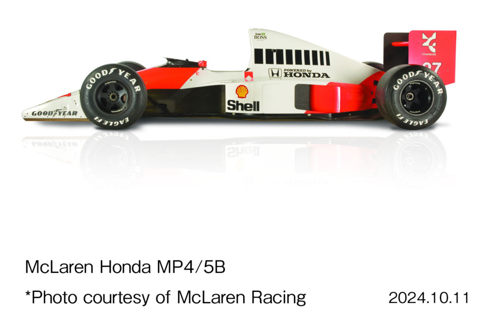アイルトン・セナ選手 没後30年】追悼 F1サンパウロGPにてマクラーレン