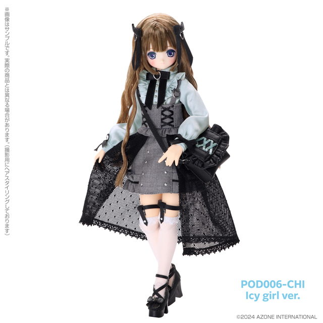 AZONE INTERNATIONAL::えっくす☆きゅーと::商品詳細