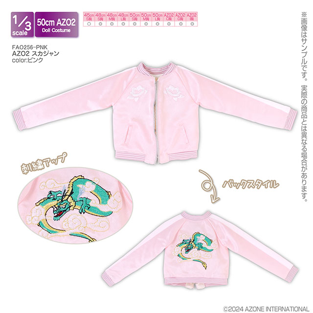 H*I様 格安 アロカシア ワトソニアナ ピンク a*n様 格安 アロカシア