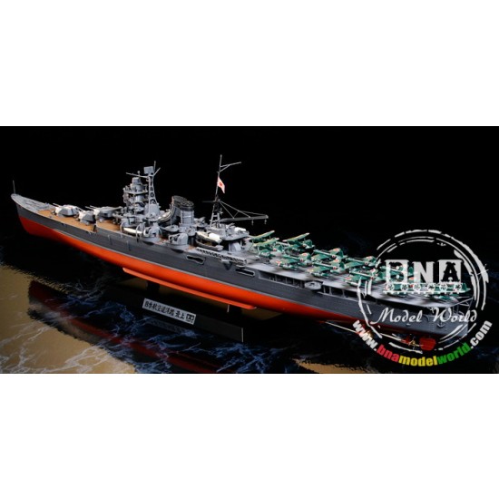 1/350 Japanese IJN Cruiser Mogami Tamiya 78021