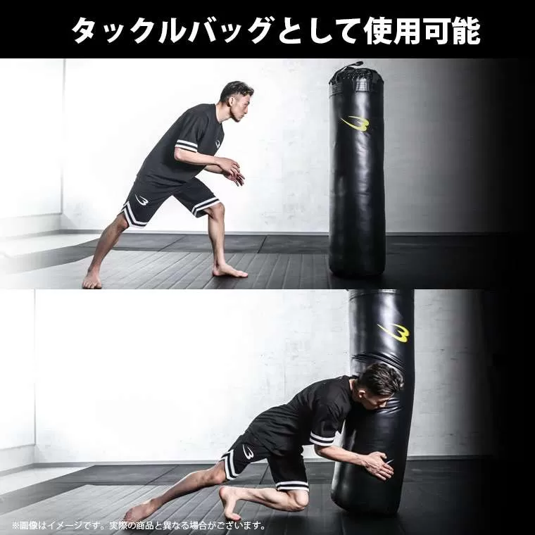 サンドバッグスタンド5セット3 130cm TM158ST3130｜BODYMAKER