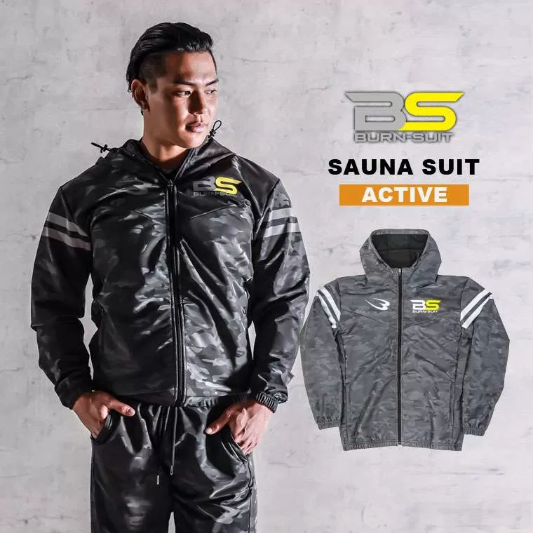 BURN－SUIT】サウナスーツアクティブ ジャケット S