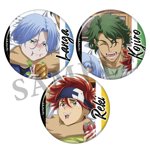 SK∞ エスケーエイト 缶バッジセット JOE's BIRTHDAY: キャラグッズ