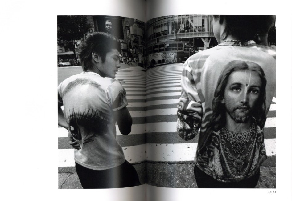 石元泰博 生誕100年 / 編：東京都写真美術館 他 写真：石元泰博