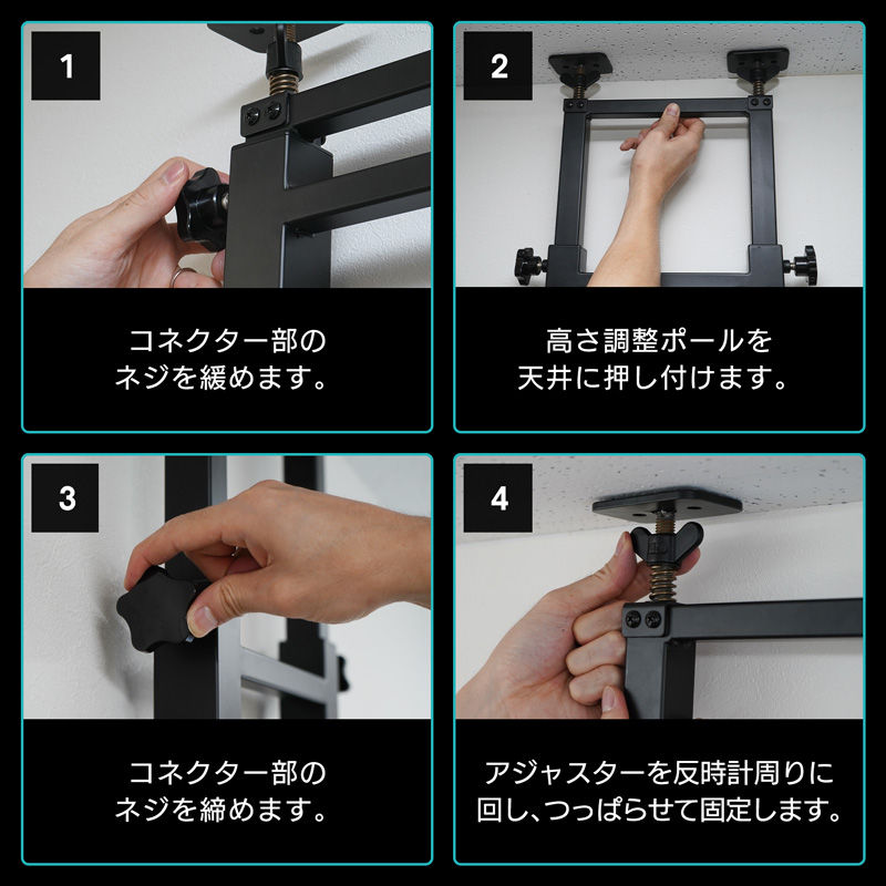 ツインポールテレビスタンド BHV-2400-BK | Bauhütte®