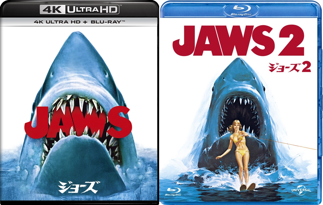恐怖！ 人食いサメ映画の始祖『ジョーズ』放送!! 傑作ゆえにトンデモ