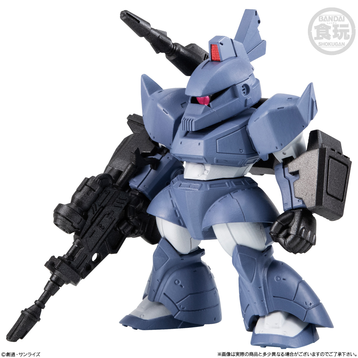 ガンダム食玩ポータル FW GUNDAM CONVERGE ♯27｜バンダイ キャンディ