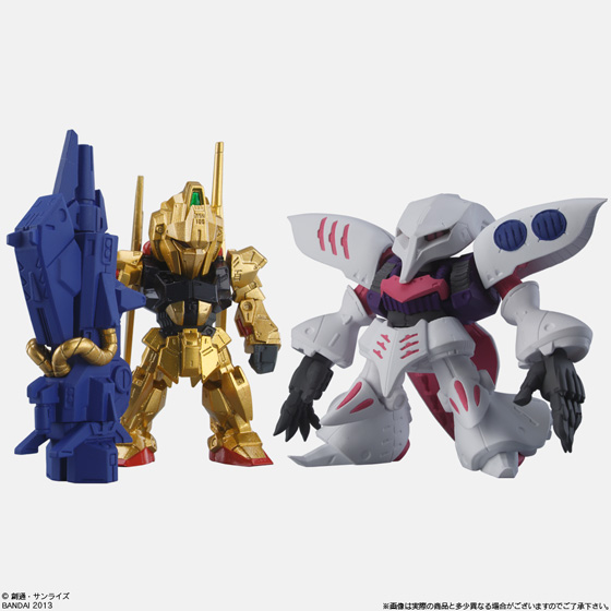 ガンダム食玩ポータル FW GUNDAM CONVERGE SP04｜バンダイ キャンディ