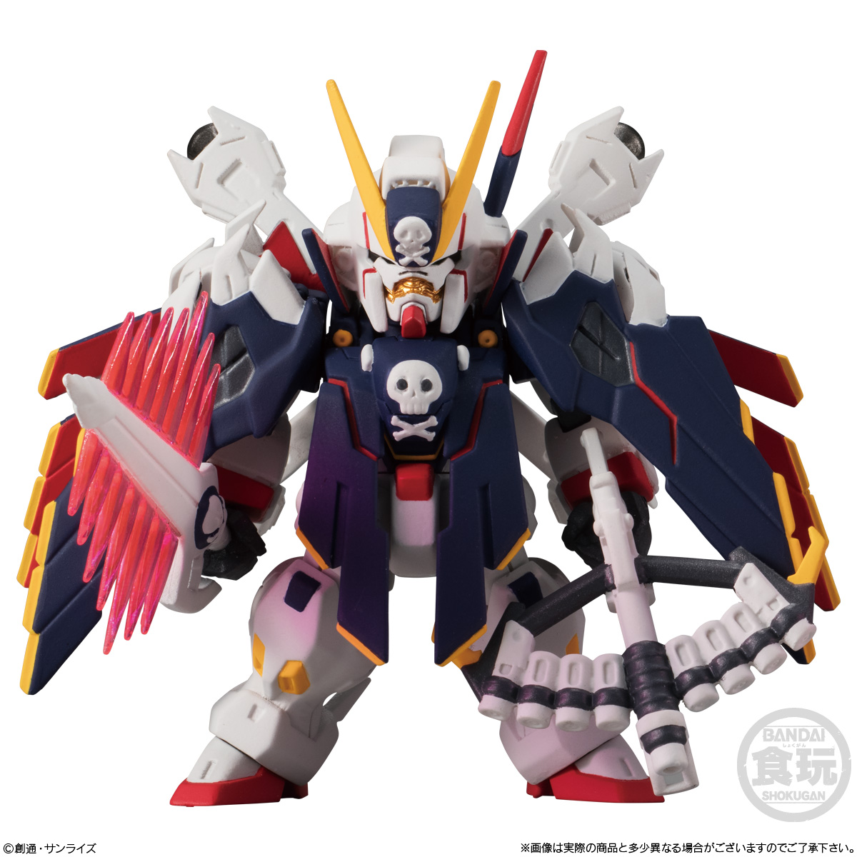 ガンダム食玩ポータル FW GUNDAM CONVERGE EX25 クロスボーン
