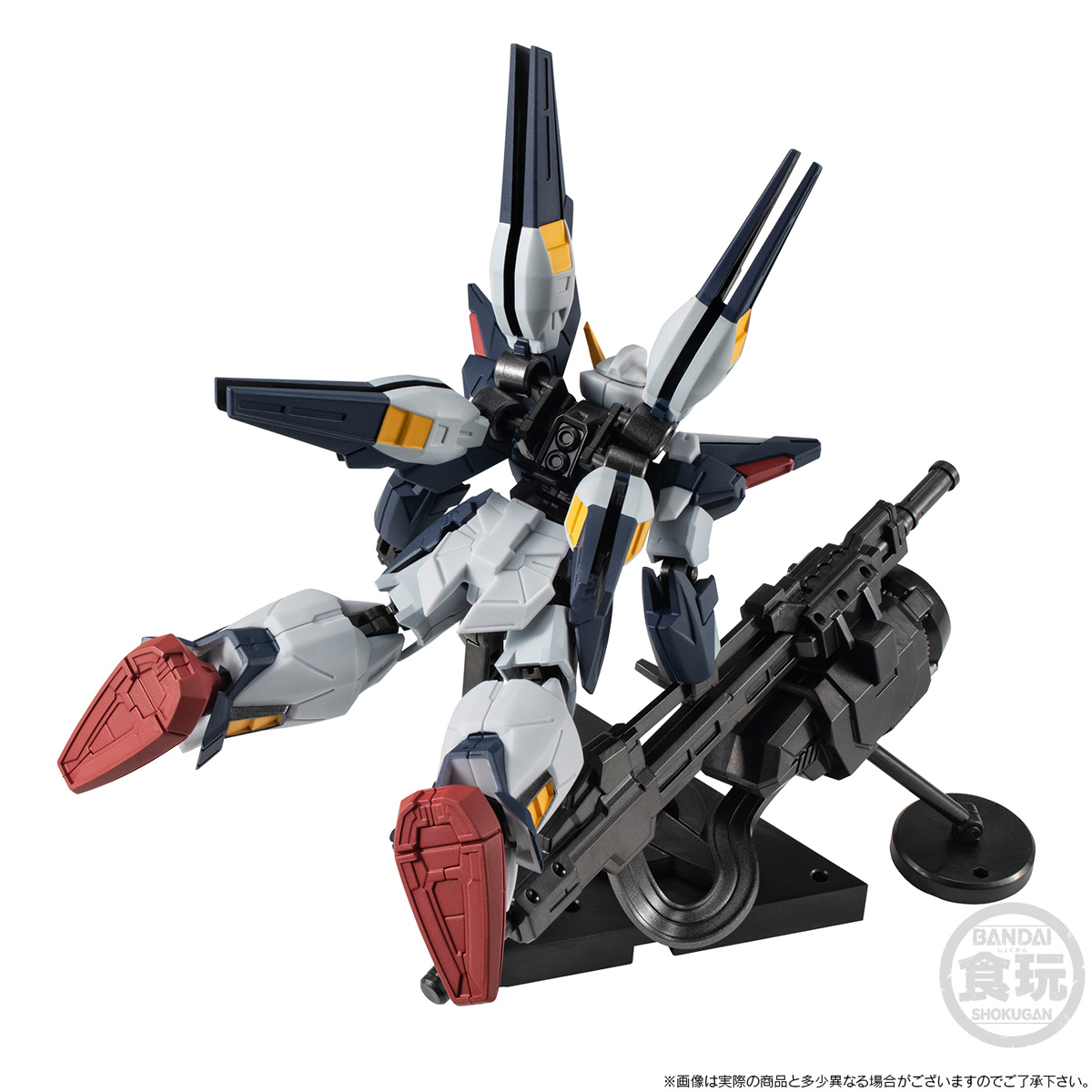 機動戦士ガンダム GフレームFA シスクード(エゥーゴカラー