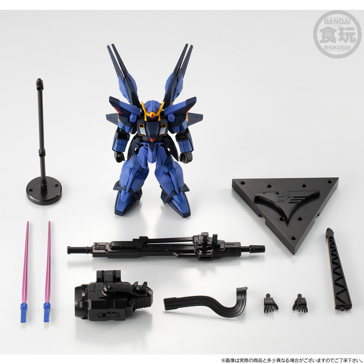 機動戦士ガンダム GフレームFA シスクード(エゥーゴカラー