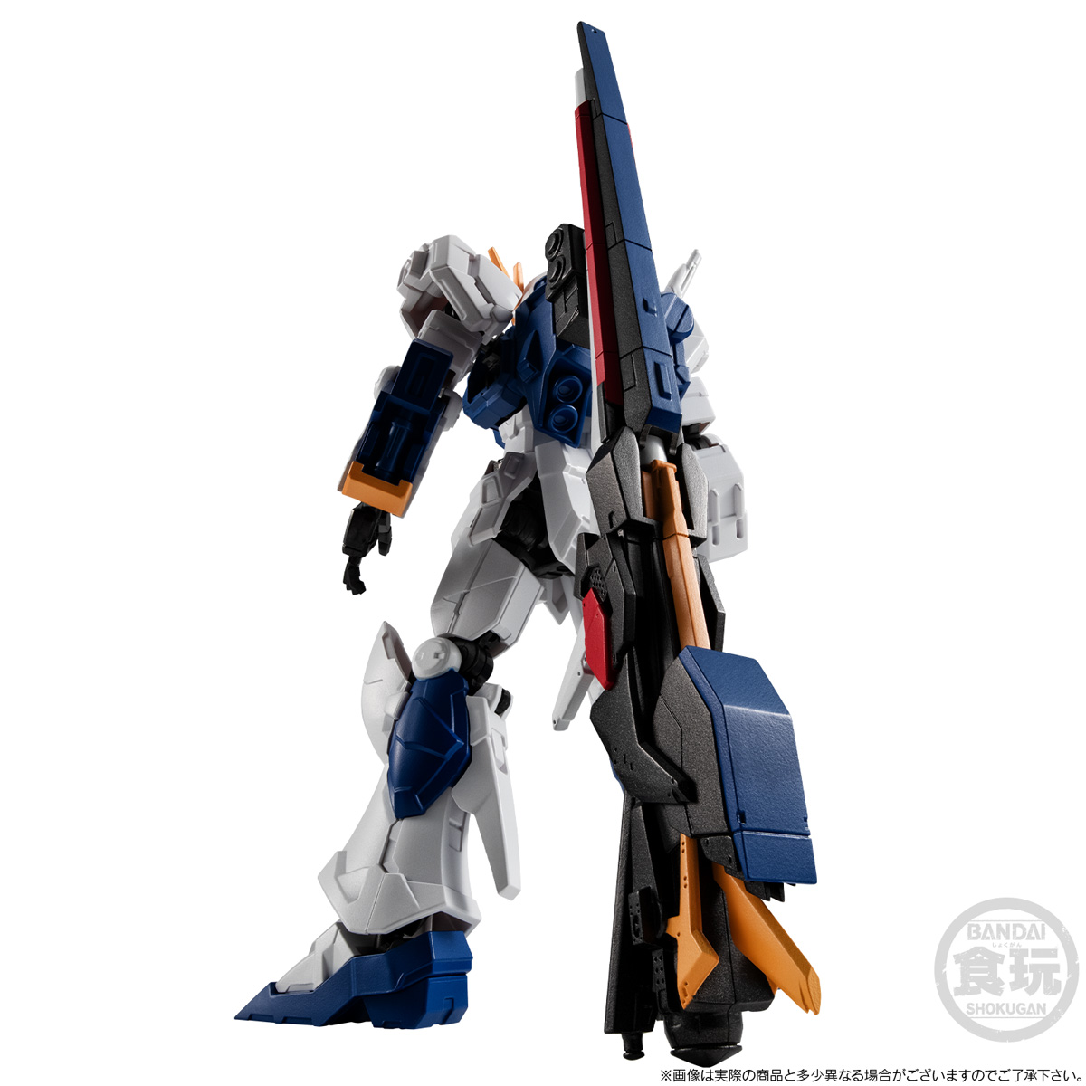 機動戦士ガンダム GフレームFA RX-93ff νガンダム & MSN-04FF サザビー