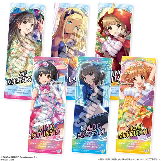 アイドルマスターシンデレラガールズセレクション '16 Summer Carav@n