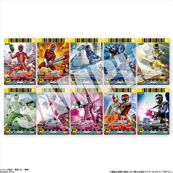 烈車戦隊トッキュウジャー ダイスオーEXウエハース｜発売日：2014年3