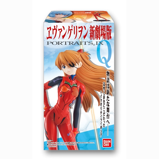 ヱヴァンゲリヲン新劇場版 PORTRAITS9｜発売日：2012年9月