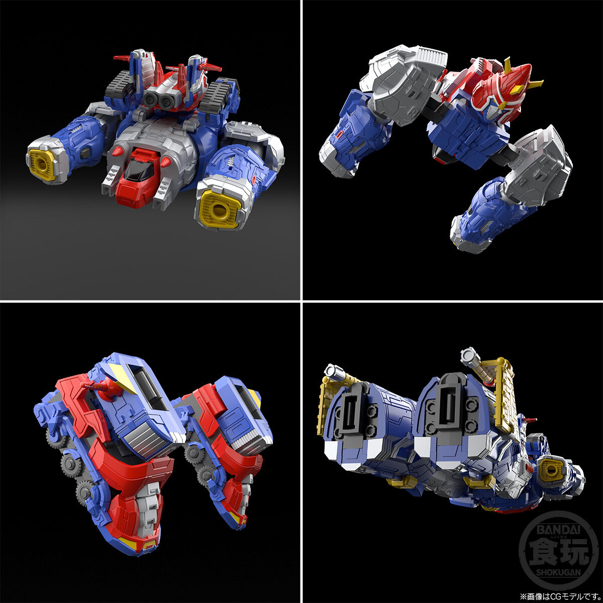 SMP [SHOKUGAN MODELING PROJECT]ボルテスV レガシー レッツ