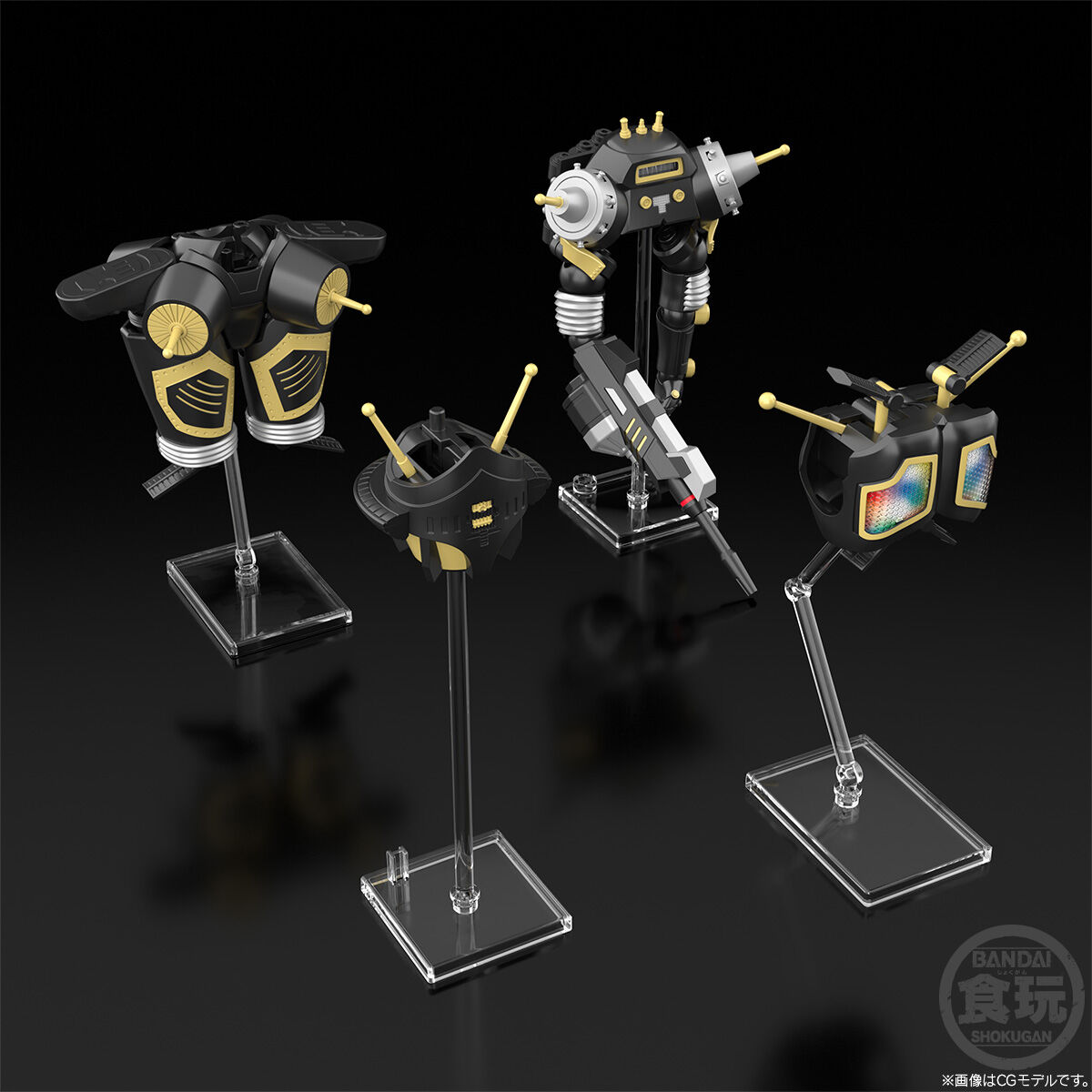 SMP [SHOKUGAN MODELING PROJECT] 宇宙ロボット キングジョーブラック
