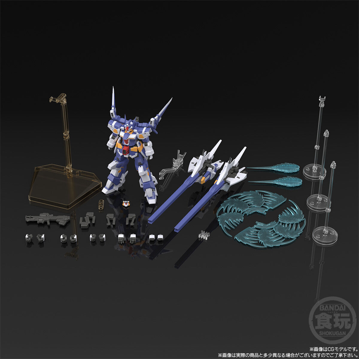 SMP [SHOKUGAN MODELING PROJECT] スーパーロボット大戦OG R-GUN