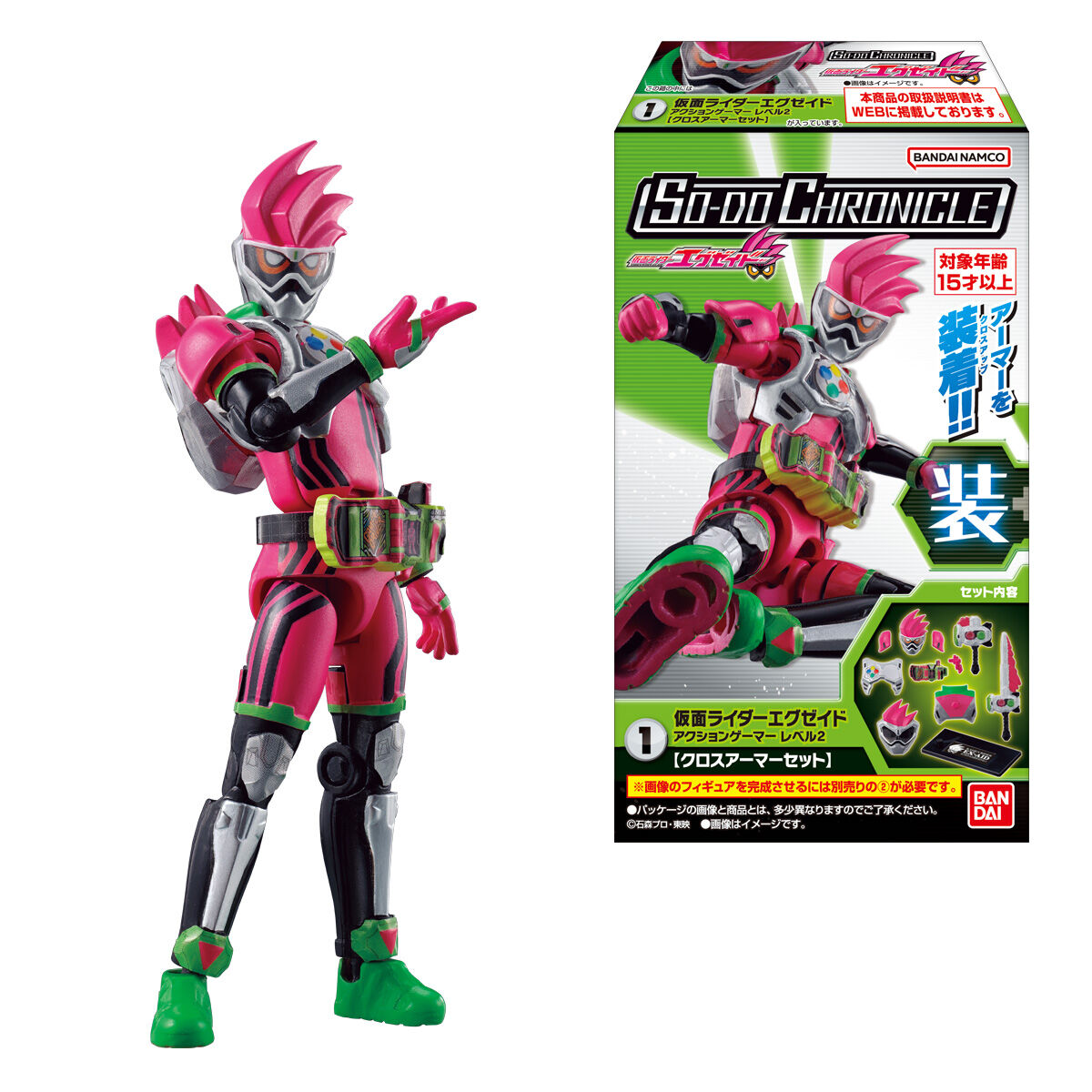 SO-DO CHRONICLE 仮面ライダーエグゼイド｜発売日：2024年11月25日