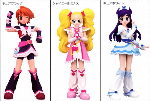 ふたりはプリキュア MaxHeartドール2｜バンダイキャンディトイ