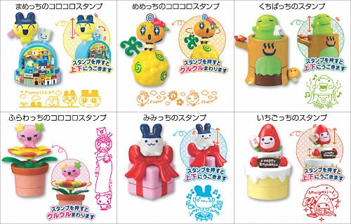 たまごっちすたんぷ｜バンダイキャンディトイ