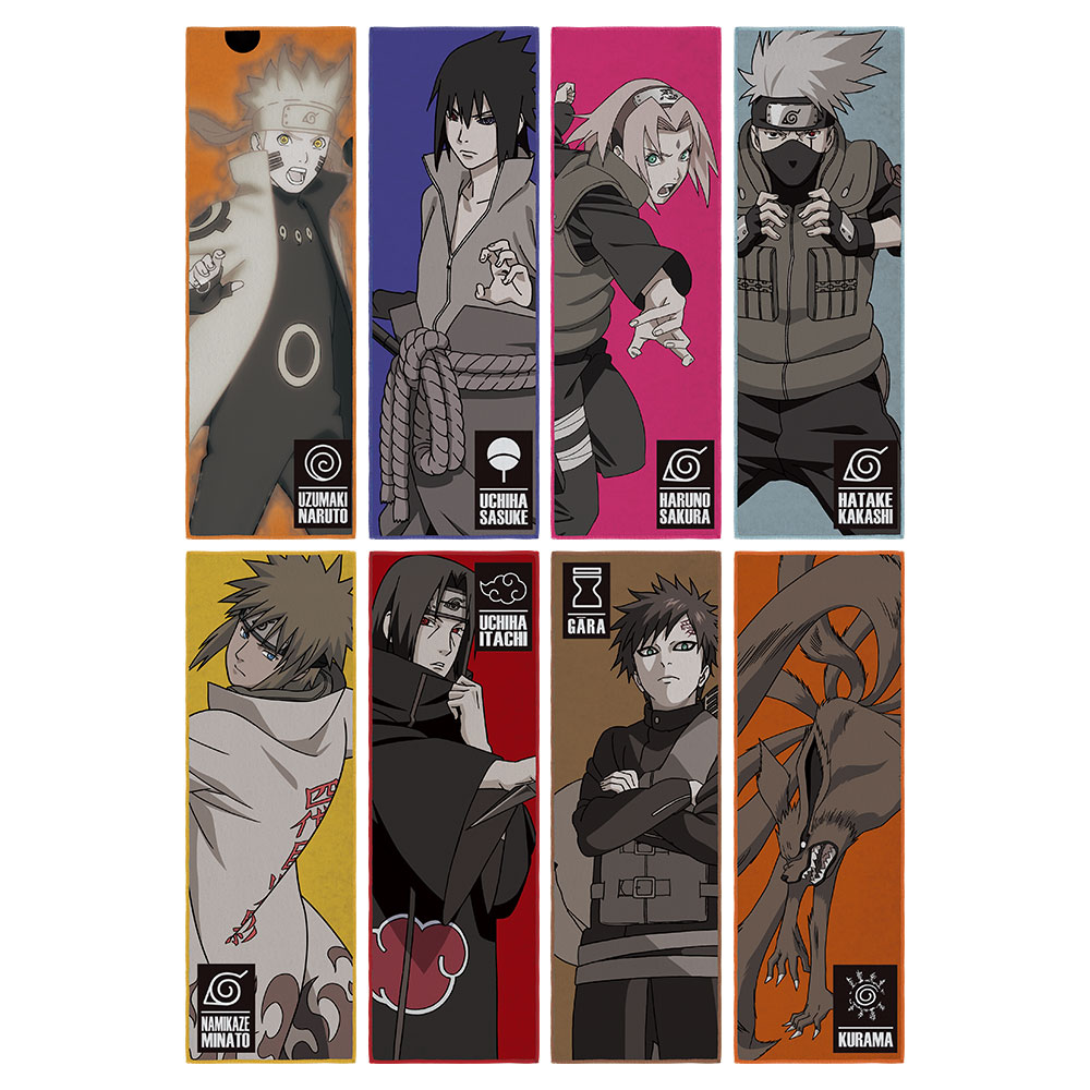 一番くじ NARUTO-ナルト- 疾風伝 紡がれる火の意志│株式会社BANDAI