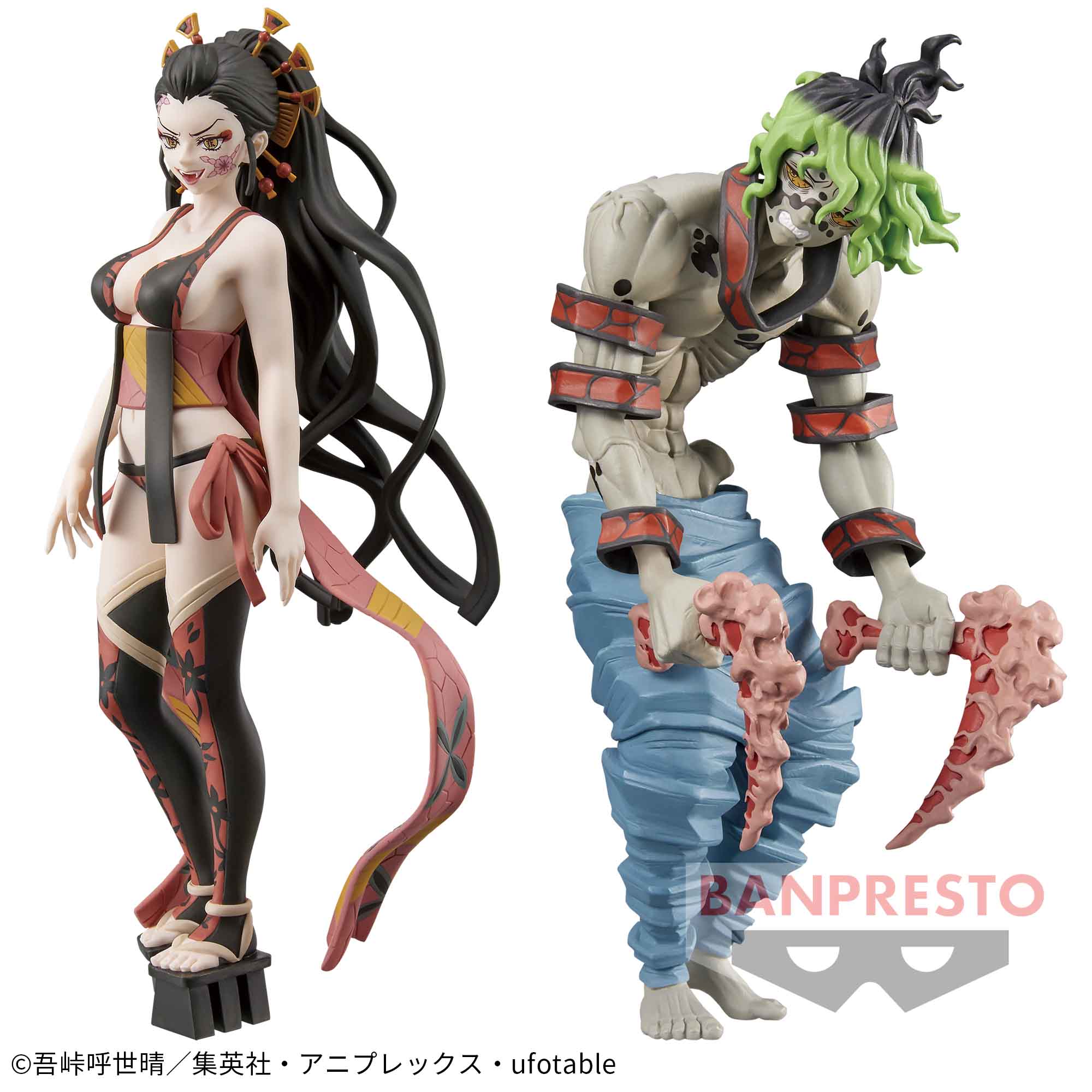 鬼滅の刃 フィギュア-鬼ノ装-捌の型│株式会社BANDAI SPIRITS
