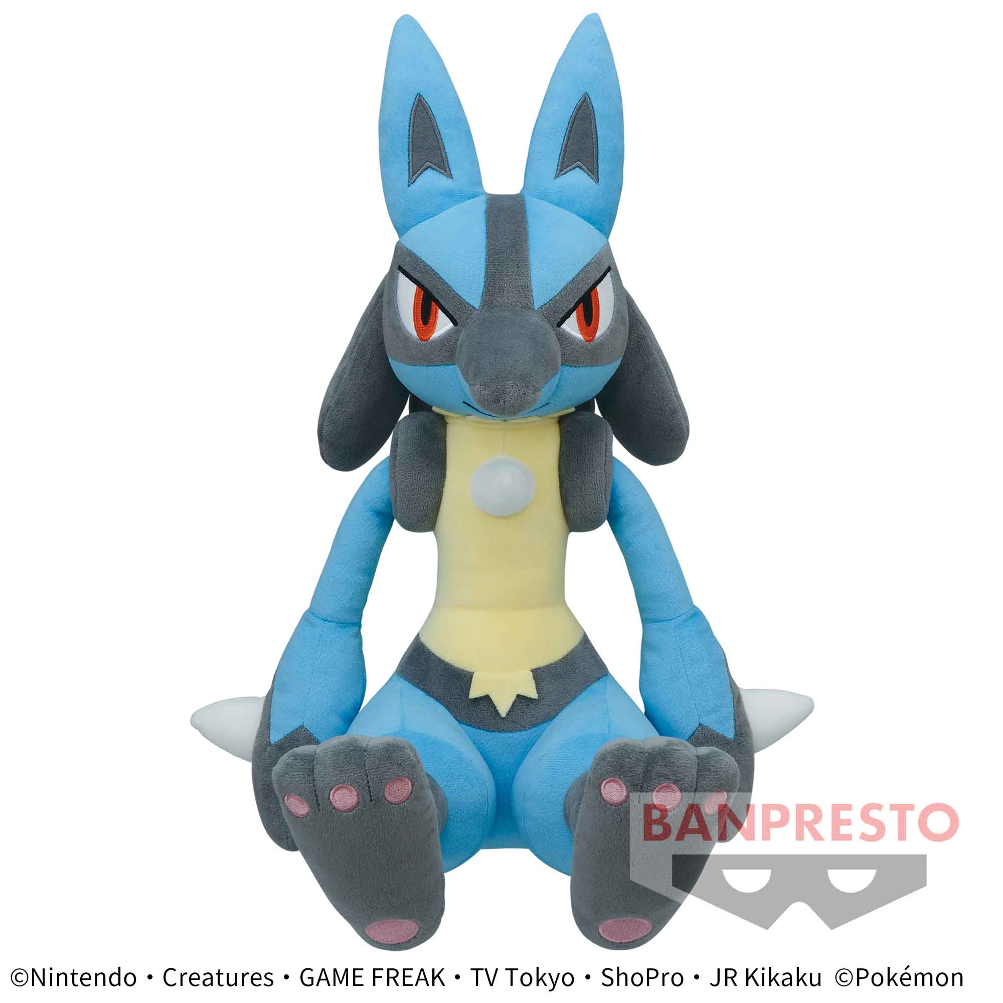ポケットモンスター めちゃでかルカリオぬいぐるみ│株式会社BANDAI