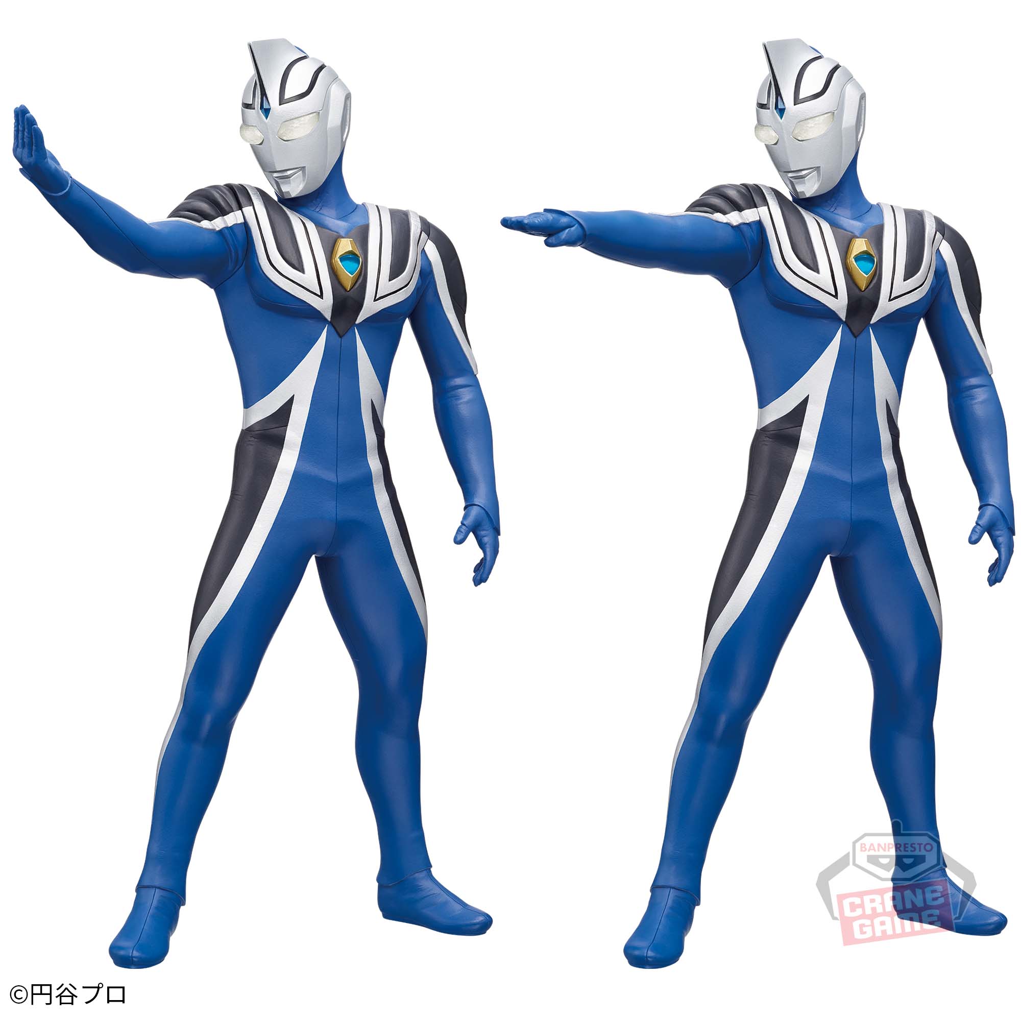 ウルトラマンガイア 英雄勇像 ウルトラマンアグル（V1）│株式会社
