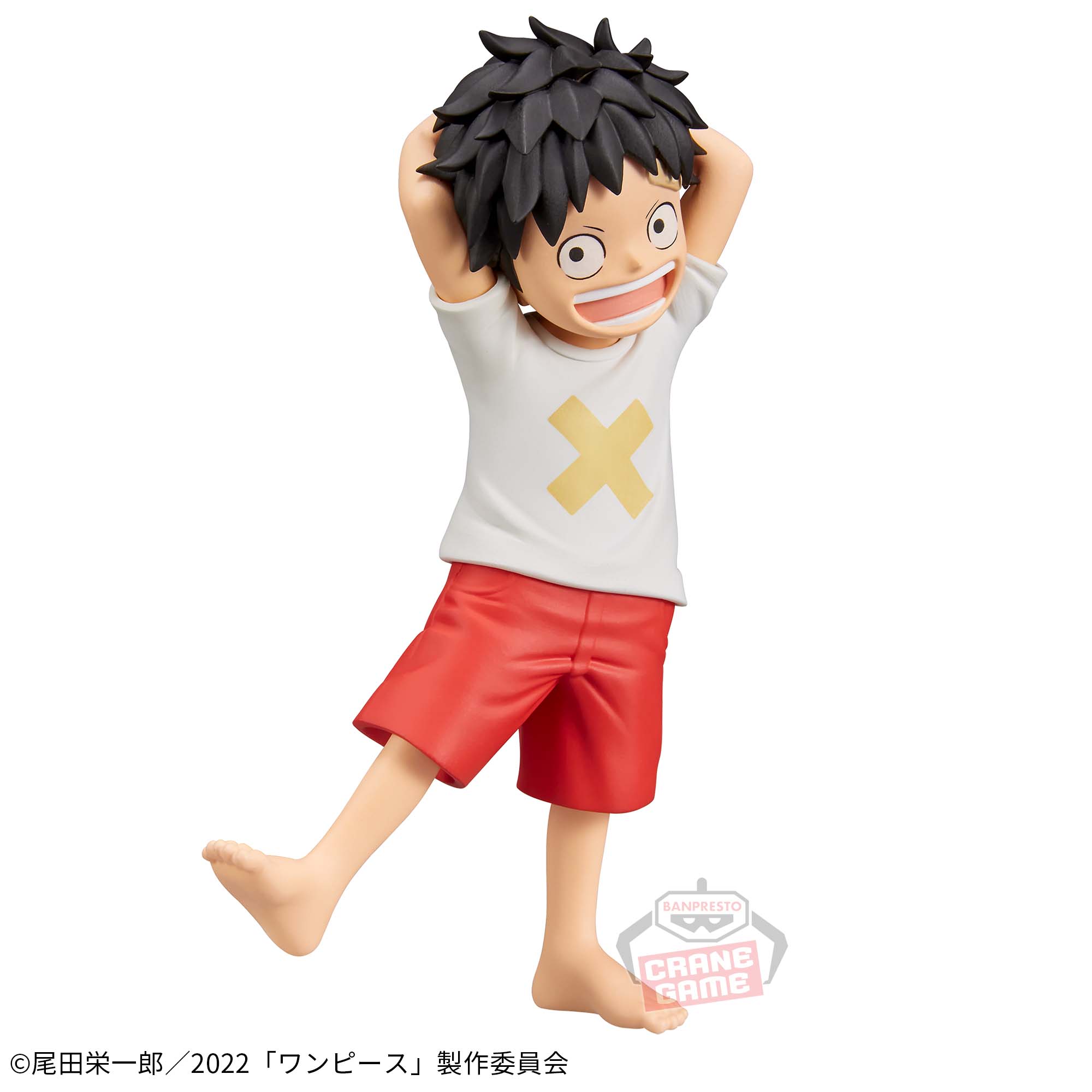 ONE PIECE FILM RED』 DXF～THE GRANDLINE SERIES～MONKEY.D.LUFFY