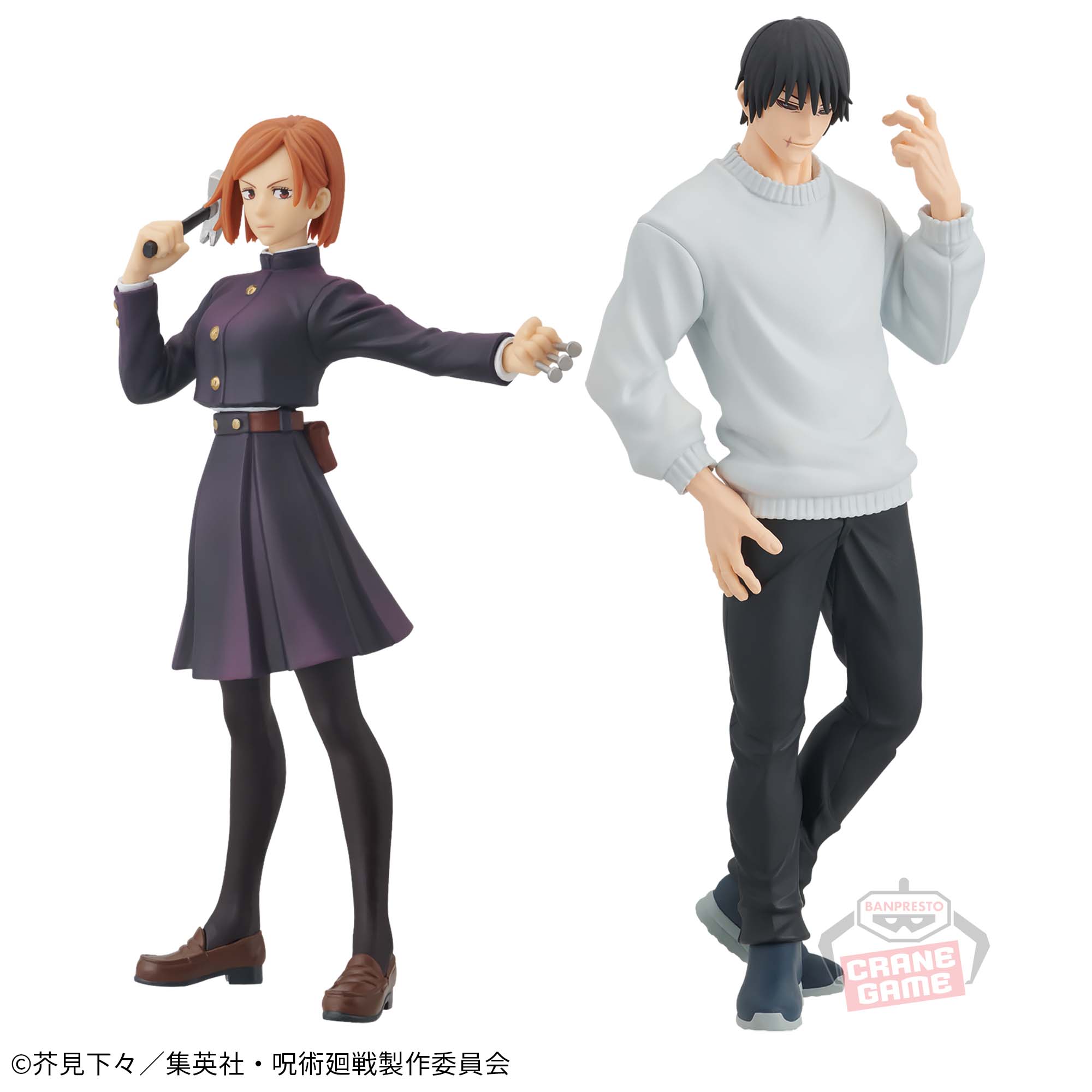 呪術廻戦 呪魂ノ型-釘崎野薔薇＆伏黒甚爾2-│株式会社BANDAI SPIRITS