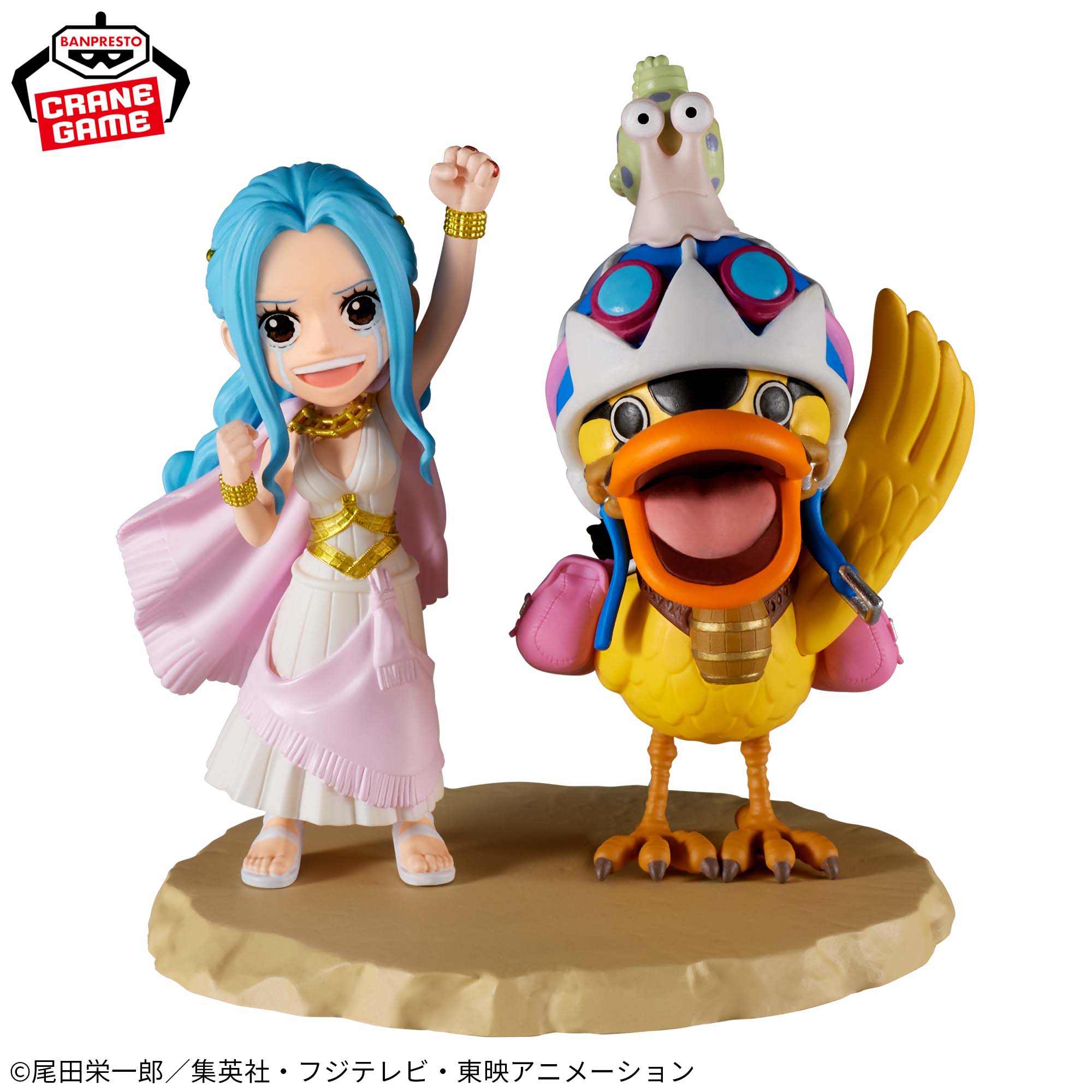 ワンピース ワールドコレクタブルフィギュア ログストーリーズ