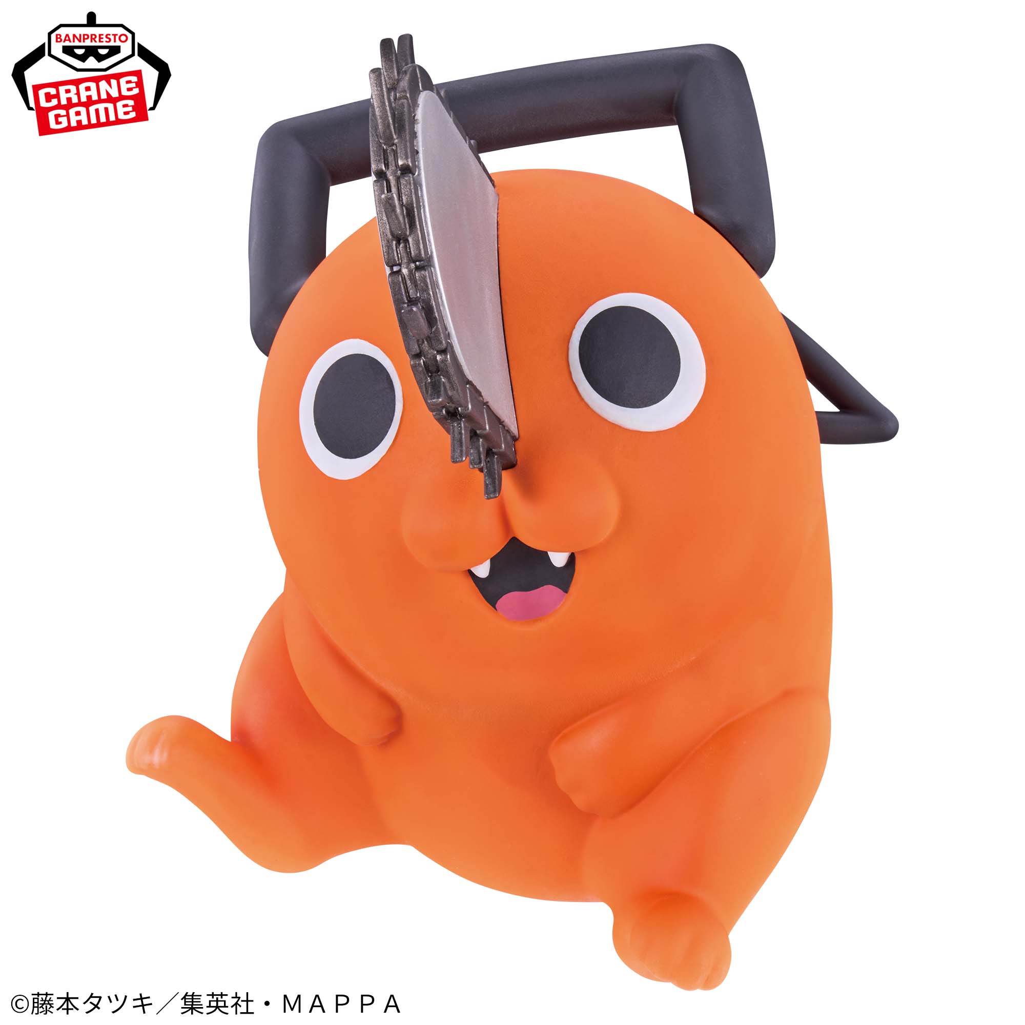 チェンソーマン SOFVIMATES～ポチタ～│株式会社BANDAI SPIRITS