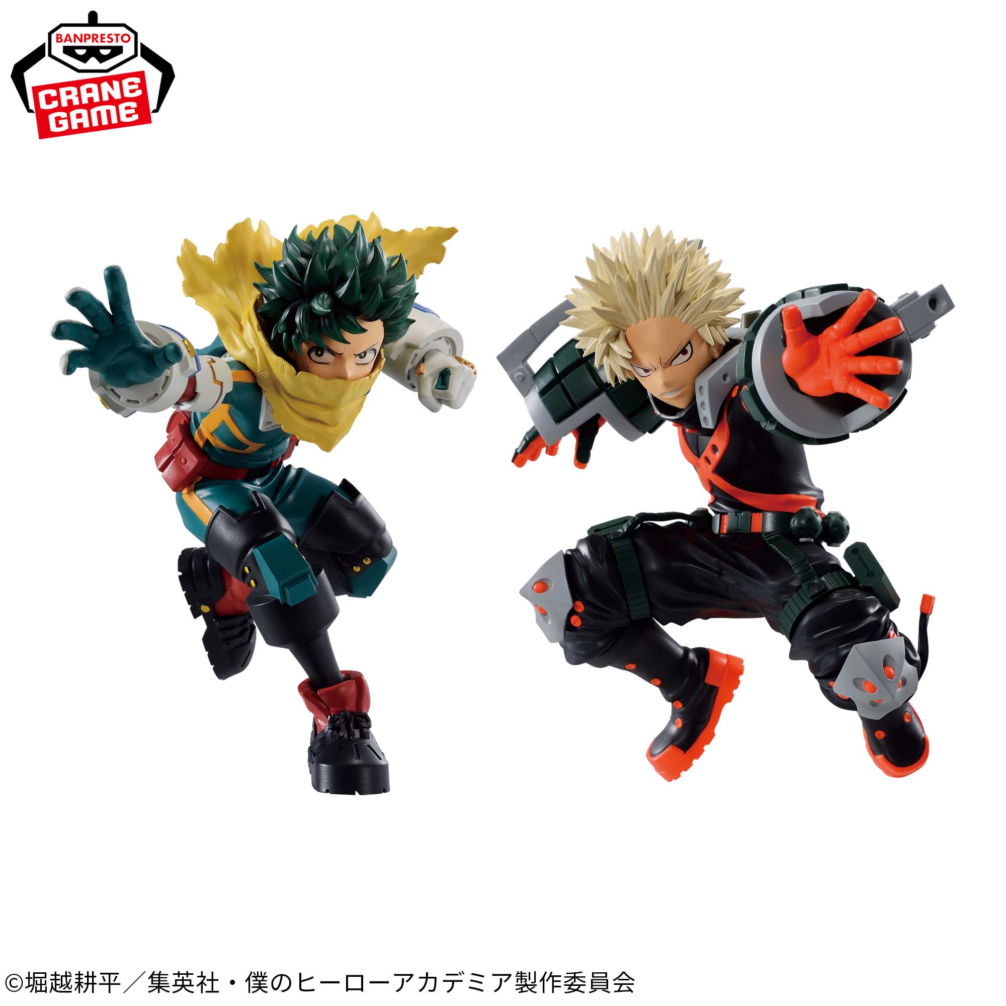 僕のヒーローアカデミア フィギュア 緑谷出久・爆豪勝己～GiGO限定