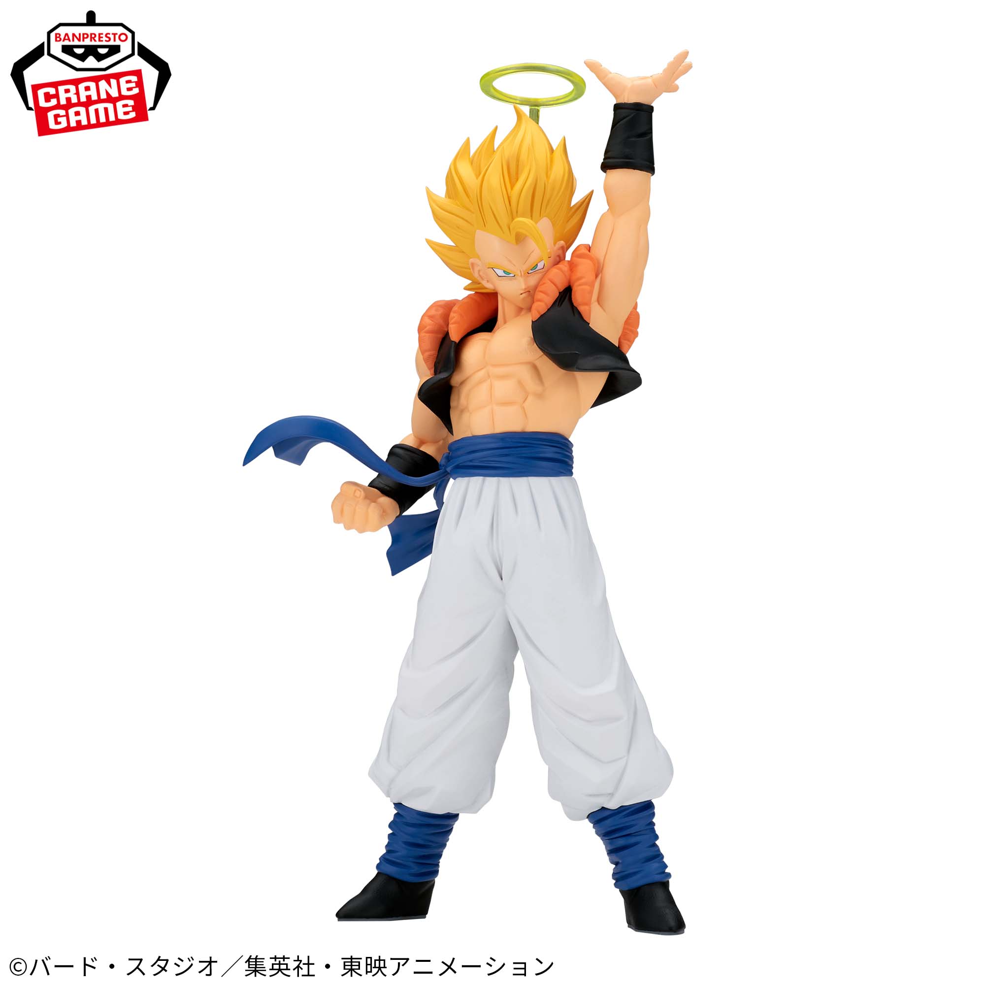 ドラゴンボールZ MATCH MAKERS 超サイヤ人ゴジータ（VSジャネンバ