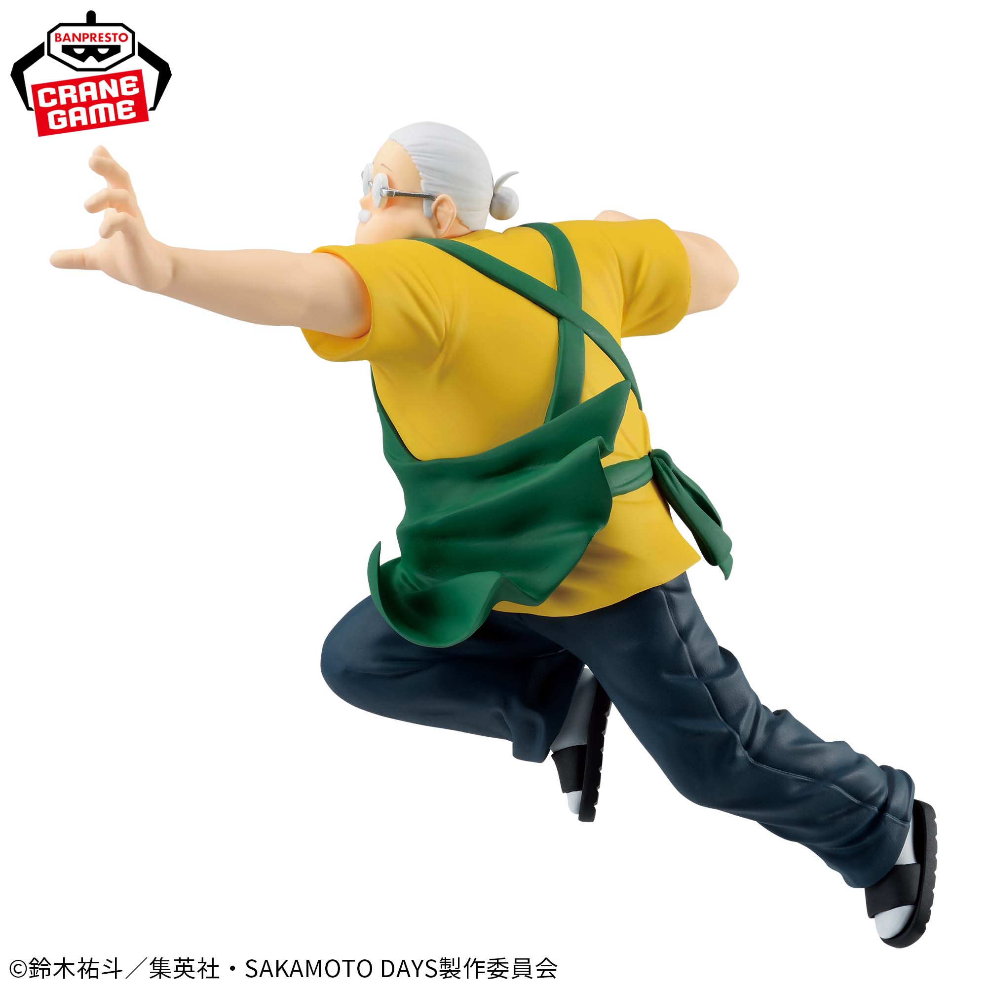 SAKAMOTO DAYS VIBRATION STARS-坂本太郎-│株式会社BANDAI SPIRITS