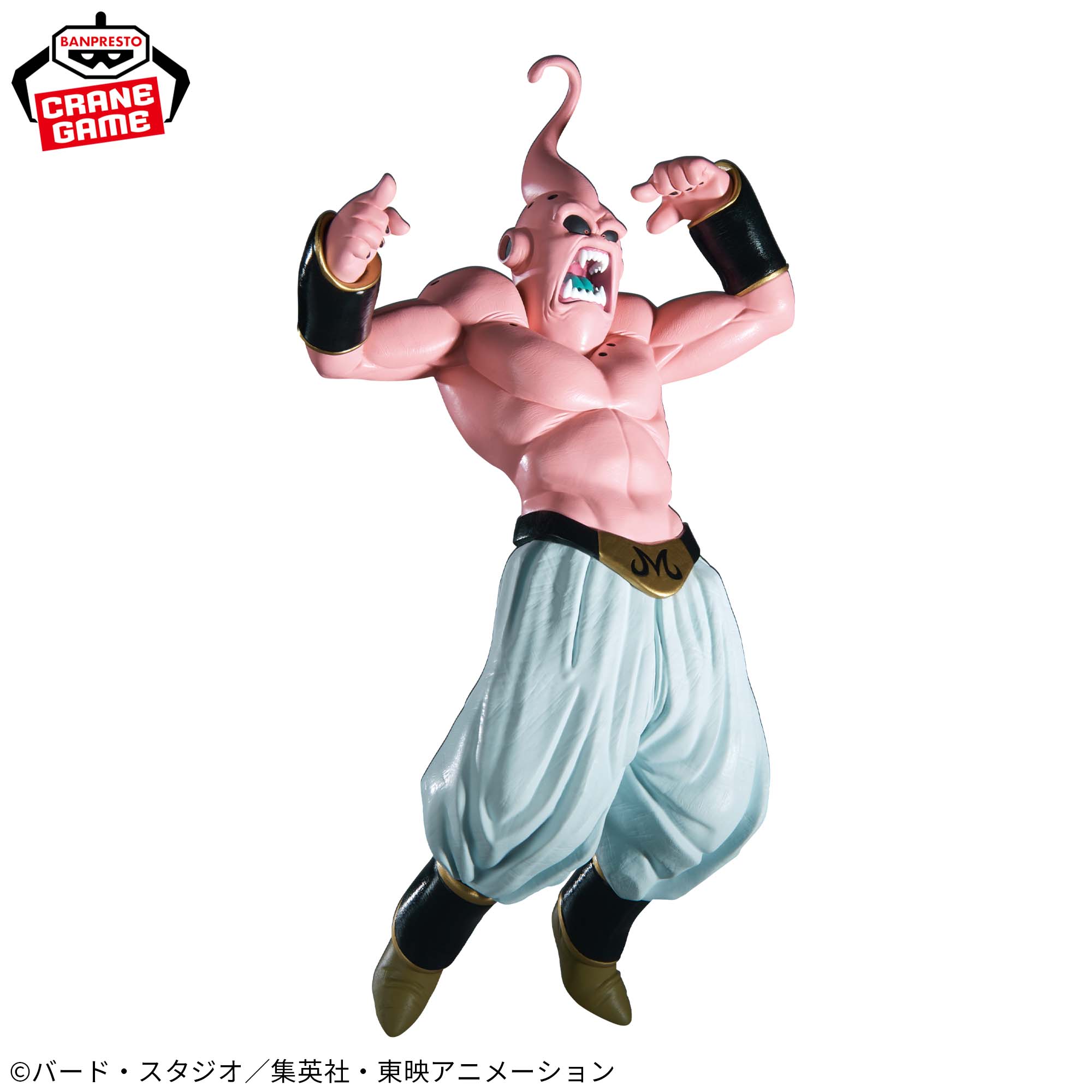 ドラゴンボールZ MATCH MAKERS 魔人ブウ（VS超サイヤ人3ゴテンクス