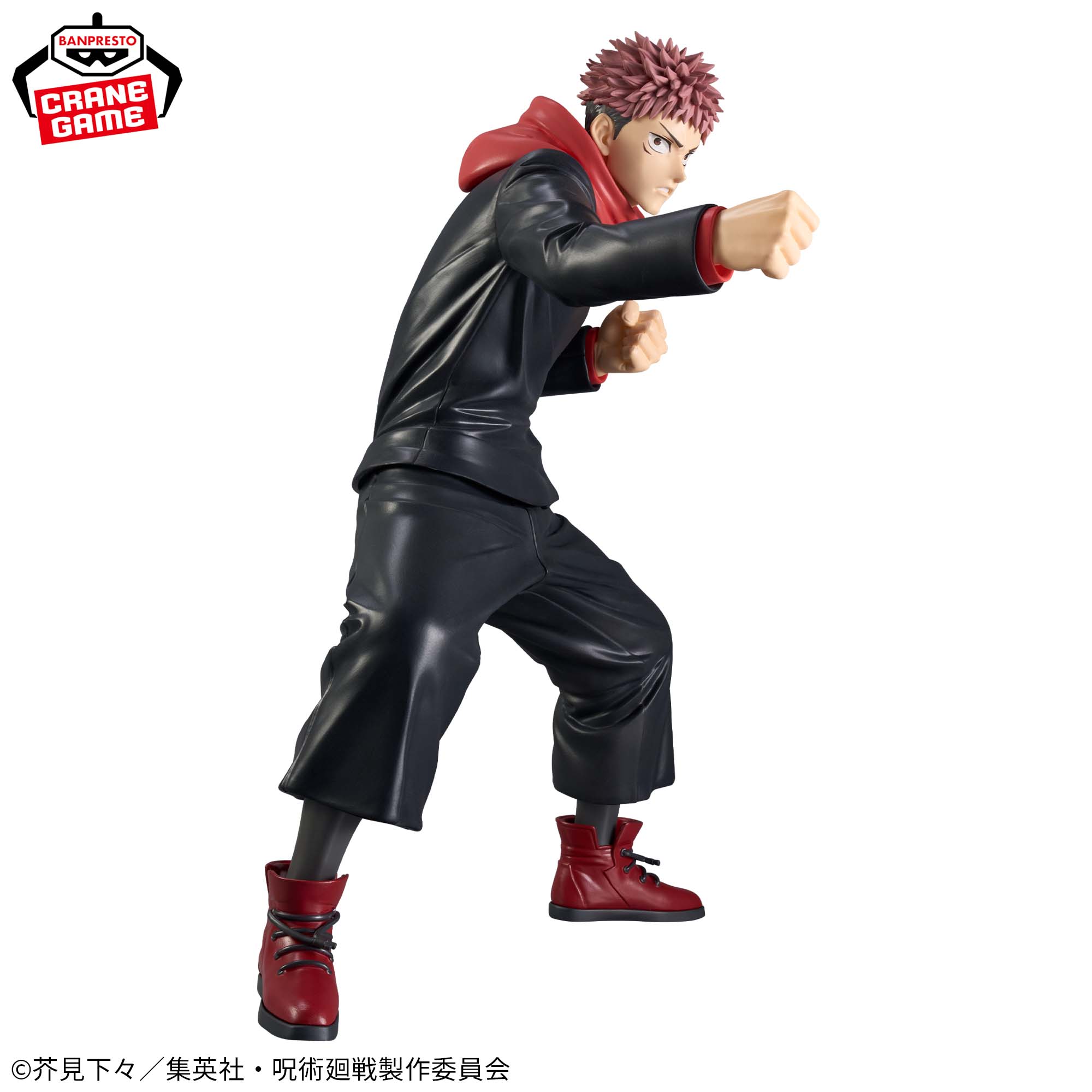呪術廻戦 Grandista ITADORI YUJI│株式会社BANDAI SPIRITS（バンダイ