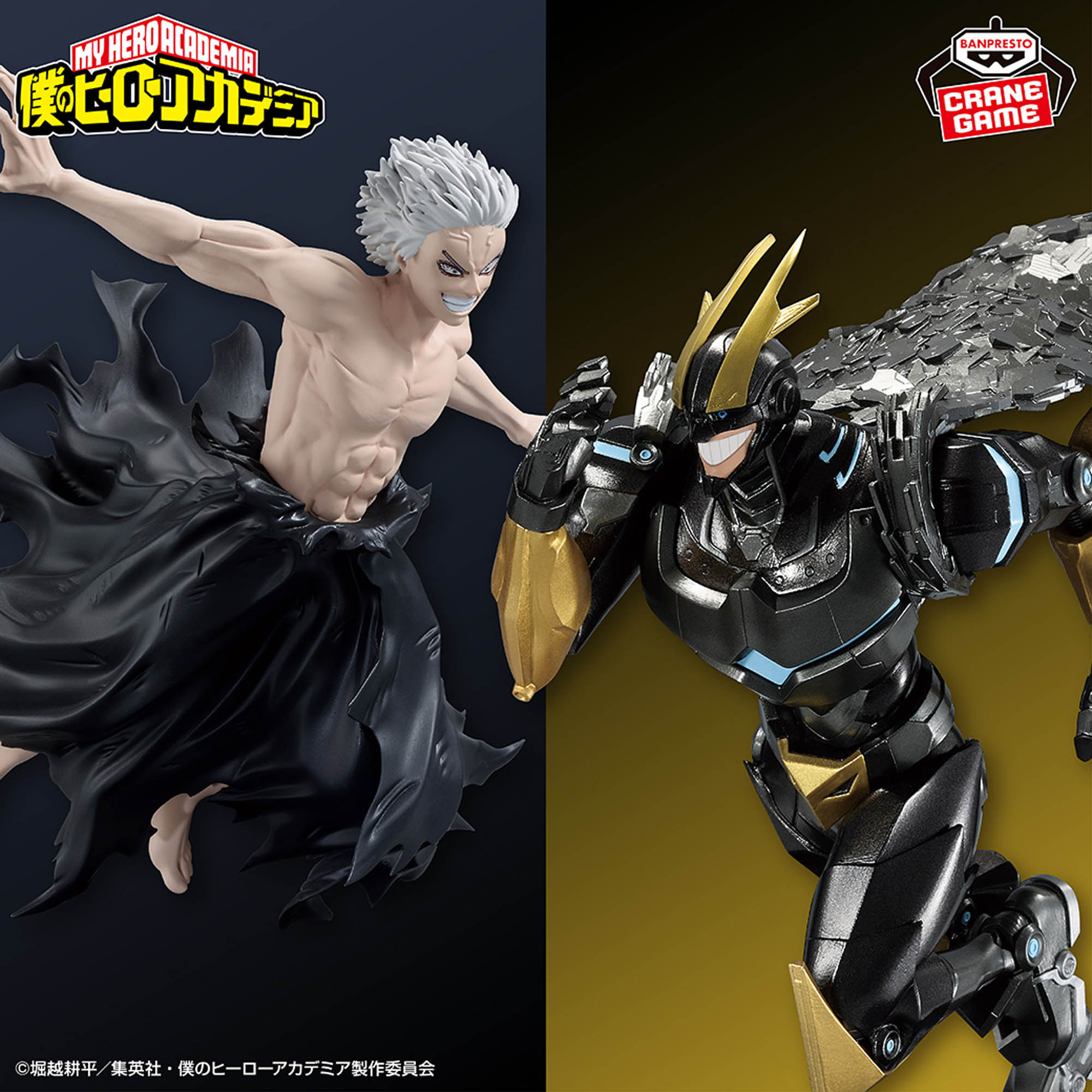 僕のヒーローアカデミア フィギュア アーマードオールマイト オール